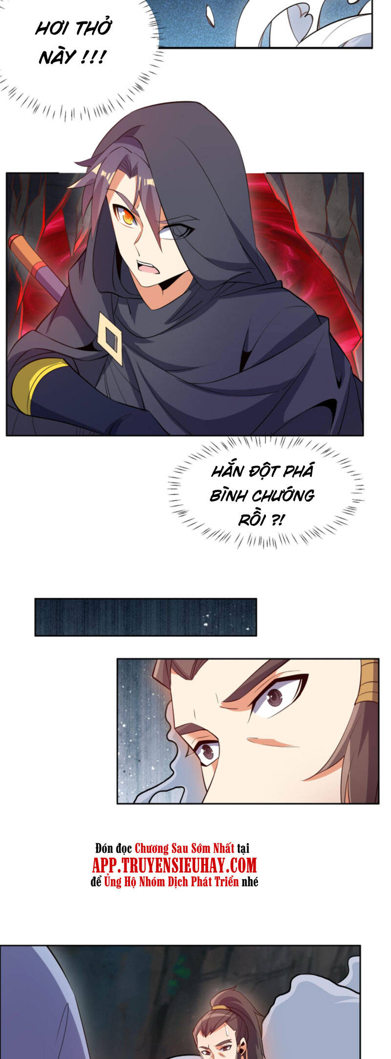 Thôn Phệ Một Thế Giới Tu Tiên Chapter 125 - 14