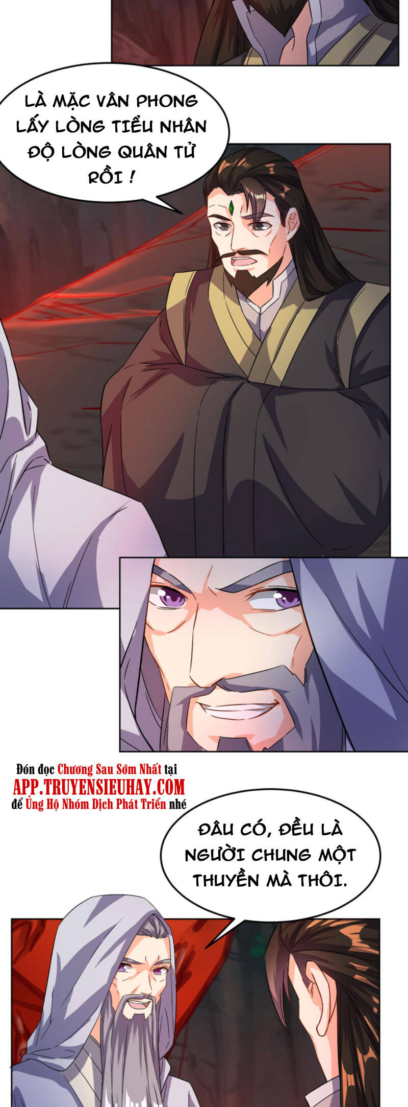 Thôn Phệ Một Thế Giới Tu Tiên Chapter 125 - 17