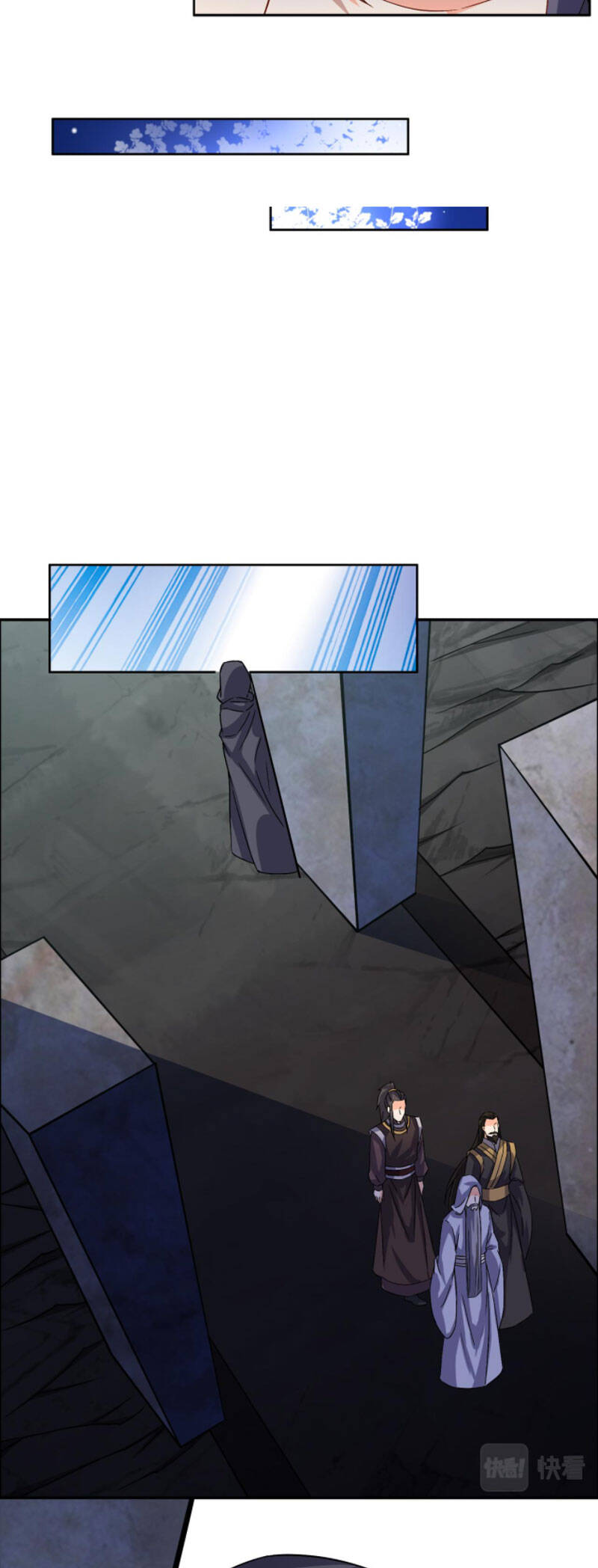 Thôn Phệ Một Thế Giới Tu Tiên Chapter 125 - 23