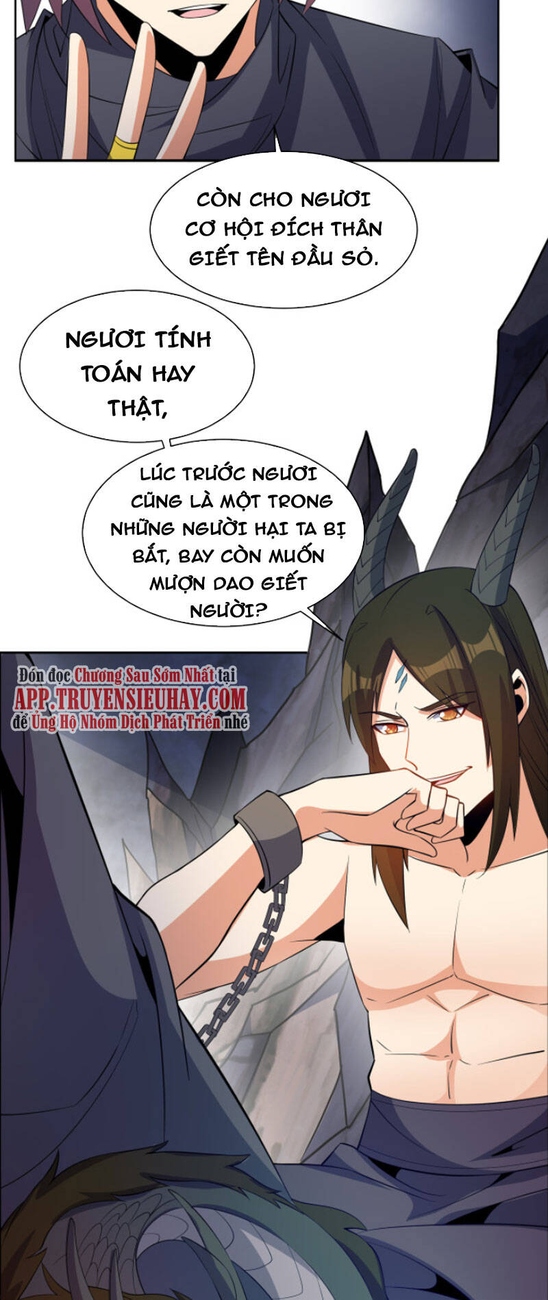 Thôn Phệ Một Thế Giới Tu Tiên Chapter 128 - 2