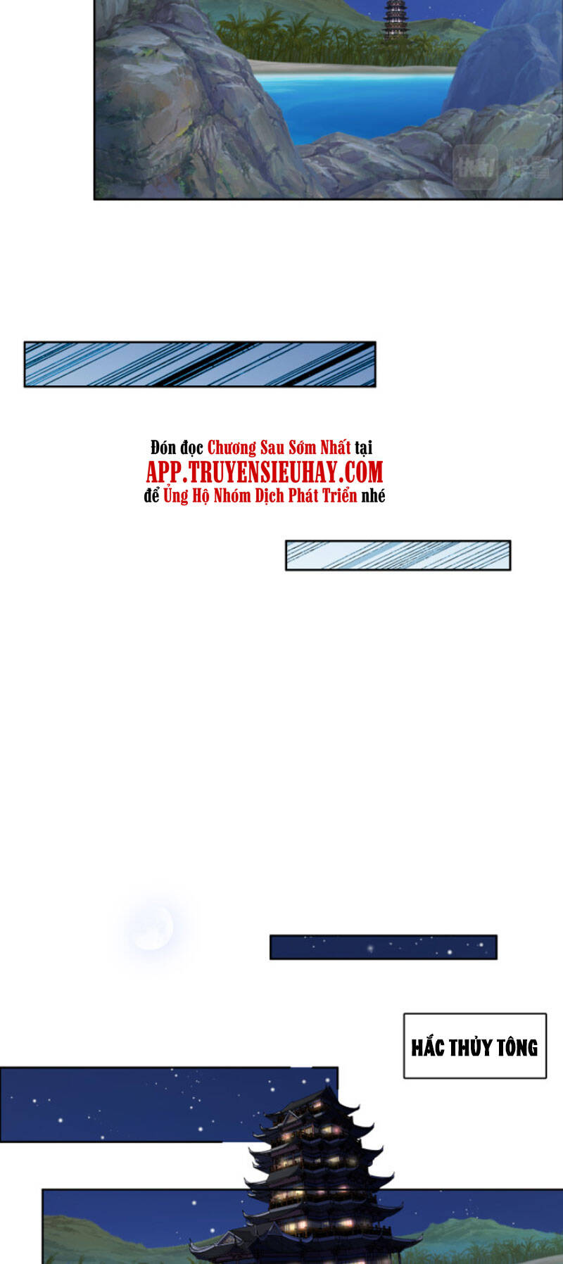 Thôn Phệ Một Thế Giới Tu Tiên Chapter 128 - 15