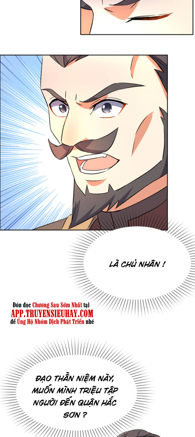 Thôn Phệ Một Thế Giới Tu Tiên Chapter 128 - 18