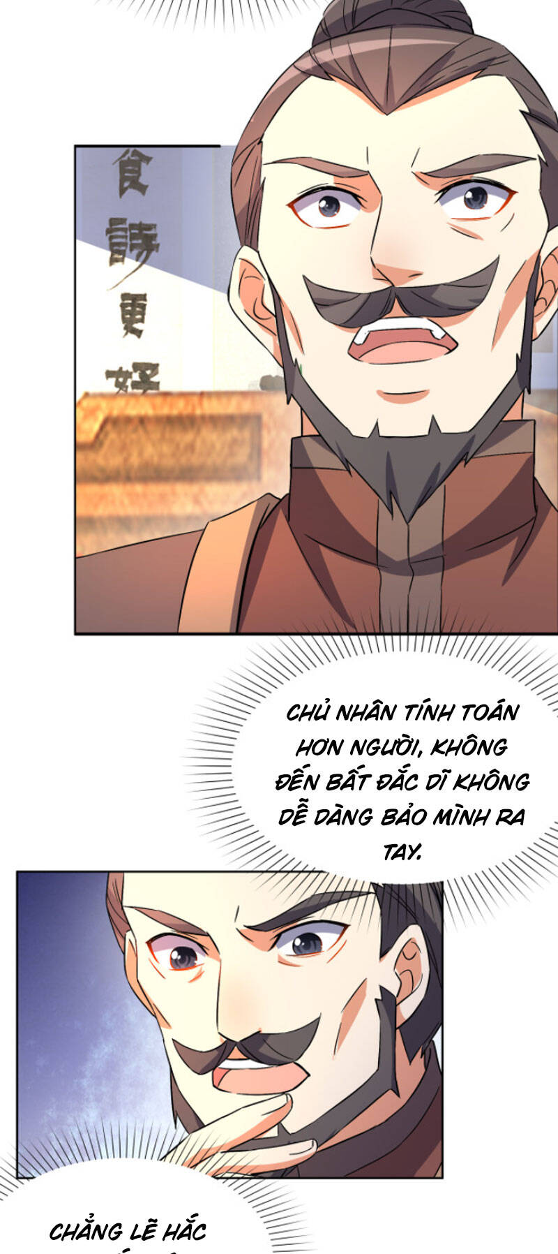 Thôn Phệ Một Thế Giới Tu Tiên Chapter 128 - 19