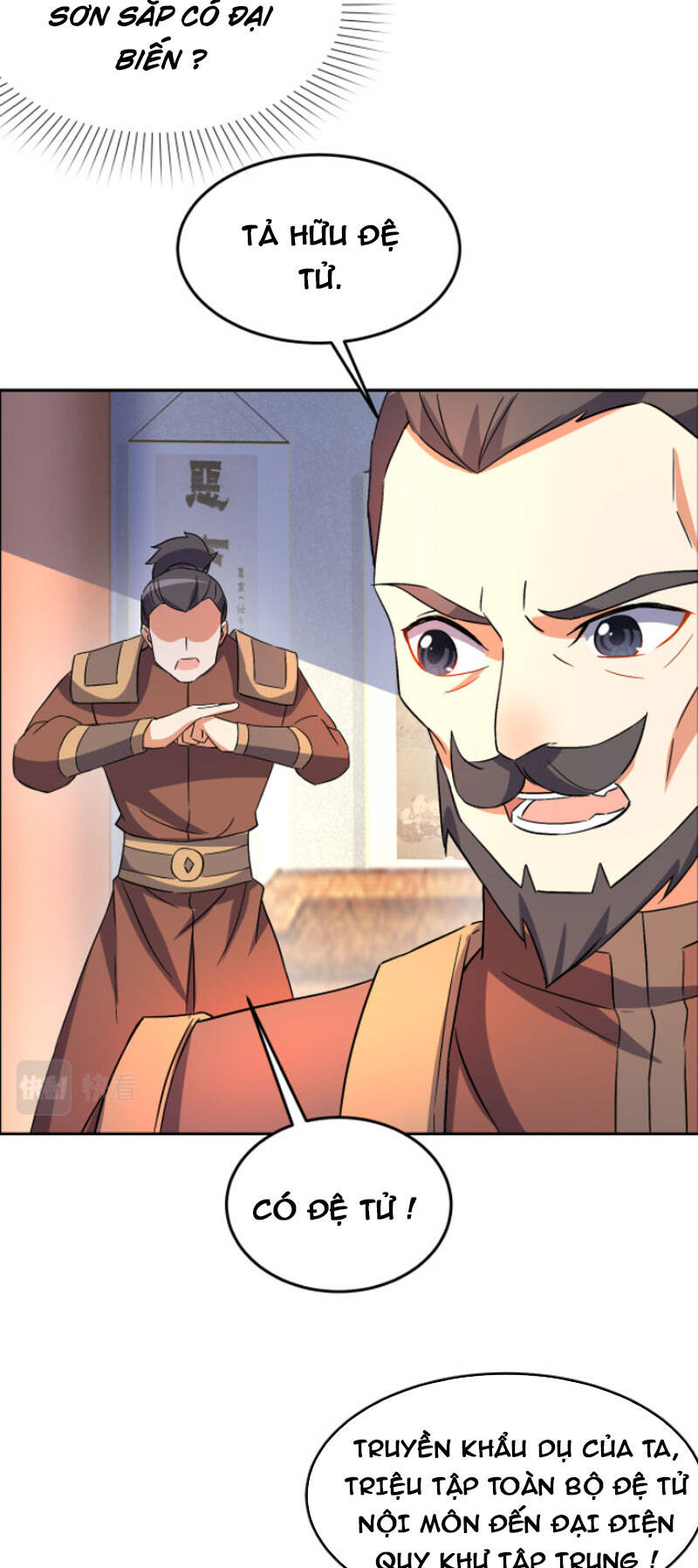 Thôn Phệ Một Thế Giới Tu Tiên Chapter 128 - 20