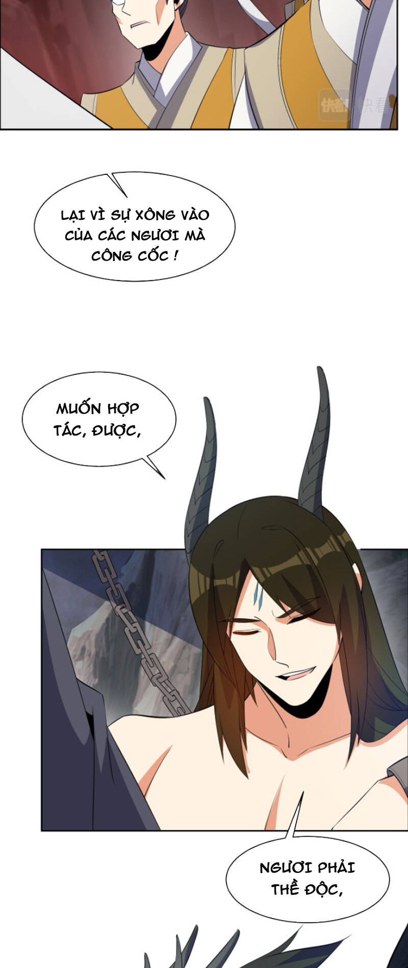 Thôn Phệ Một Thế Giới Tu Tiên Chapter 128 - 4