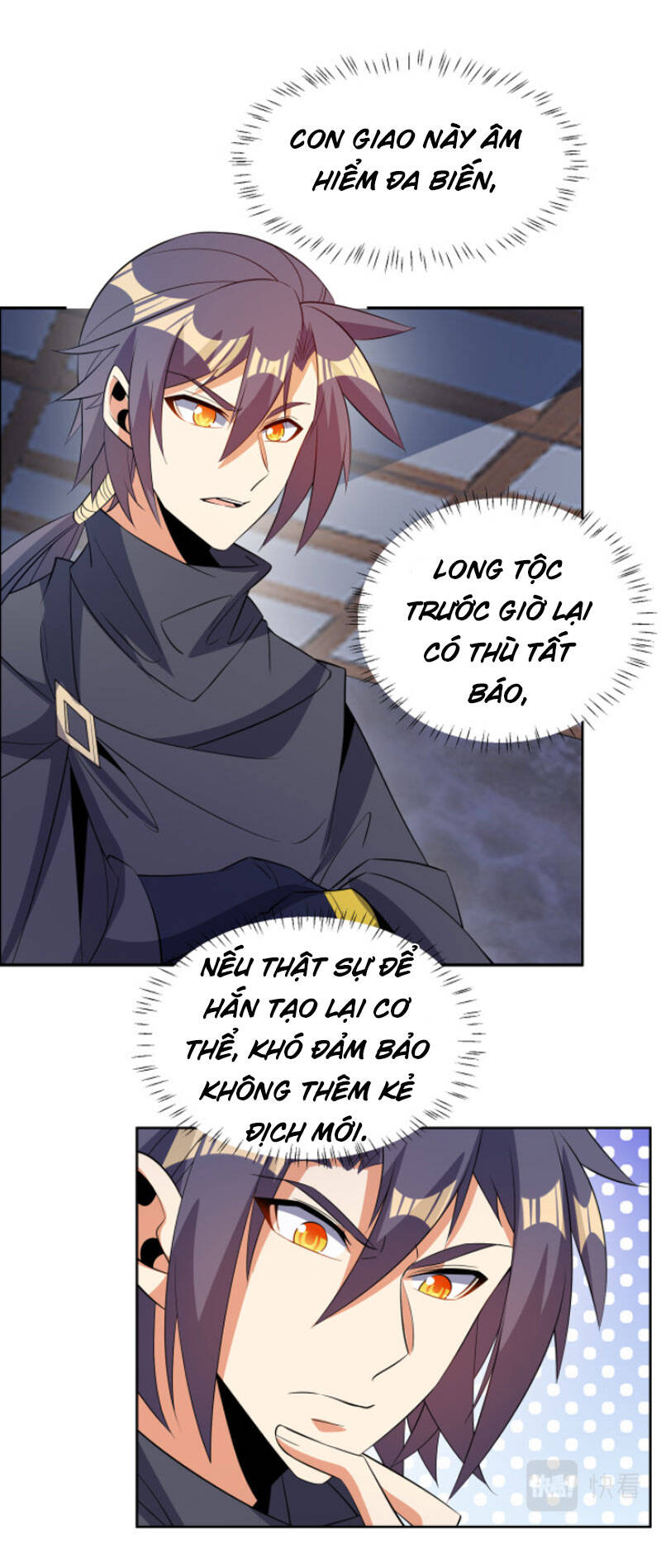 Thôn Phệ Một Thế Giới Tu Tiên Chapter 128 - 6