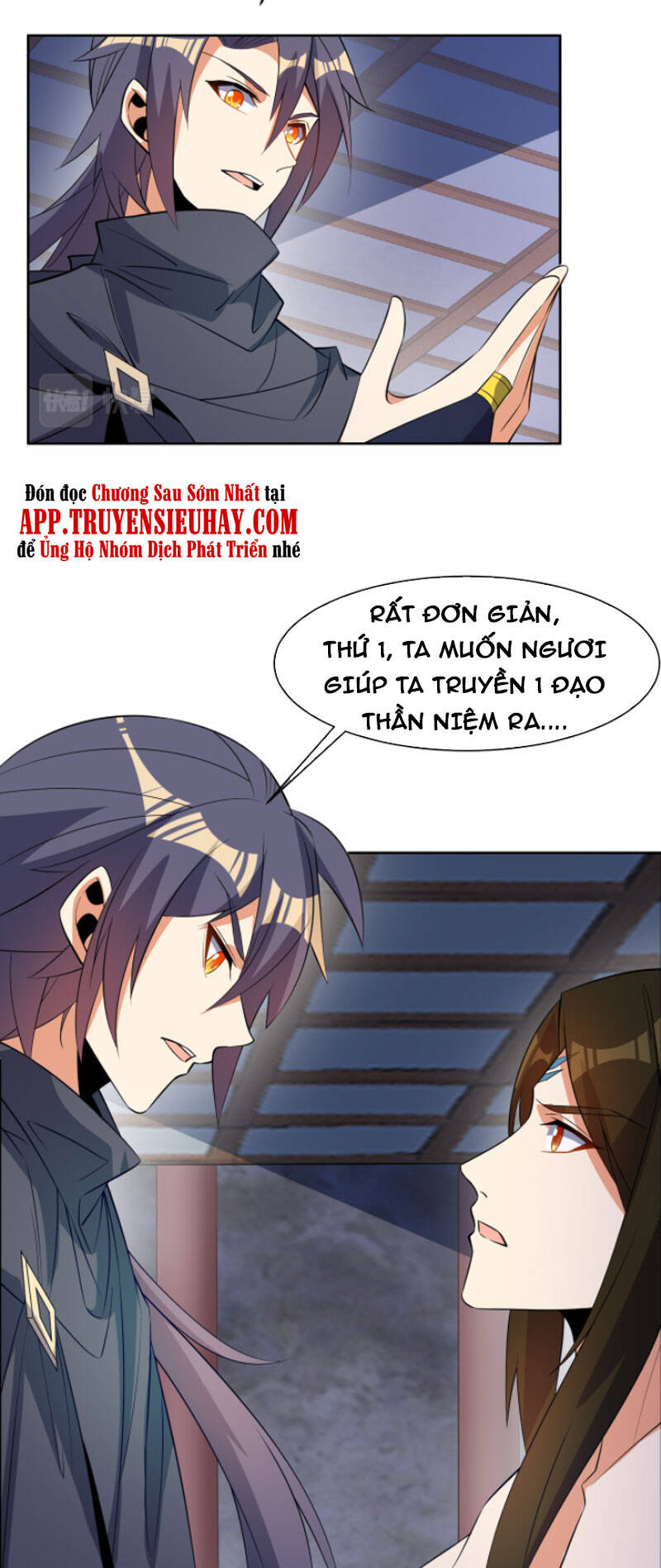 Thôn Phệ Một Thế Giới Tu Tiên Chapter 128 - 10