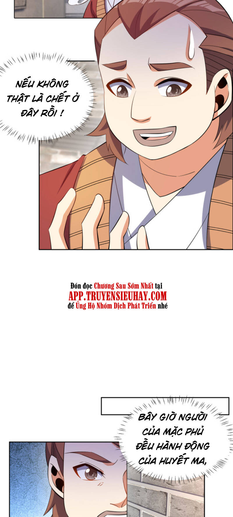 Thôn Phệ Một Thế Giới Tu Tiên Chapter 129 - 23