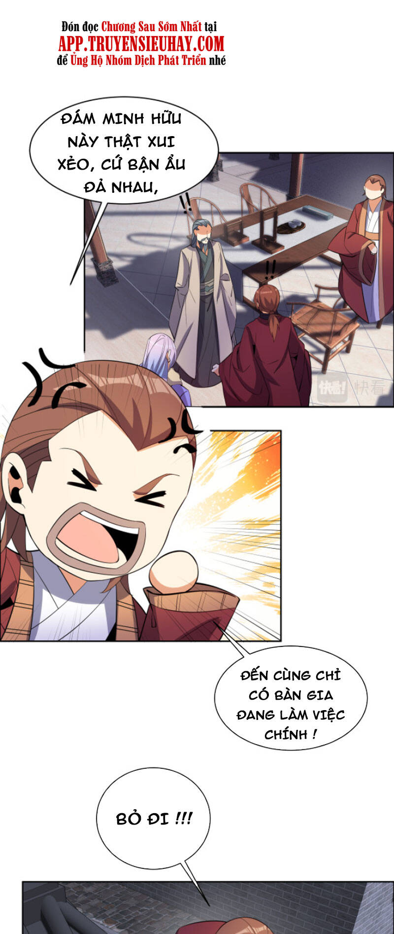 Thôn Phệ Một Thế Giới Tu Tiên Chapter 129 - 25