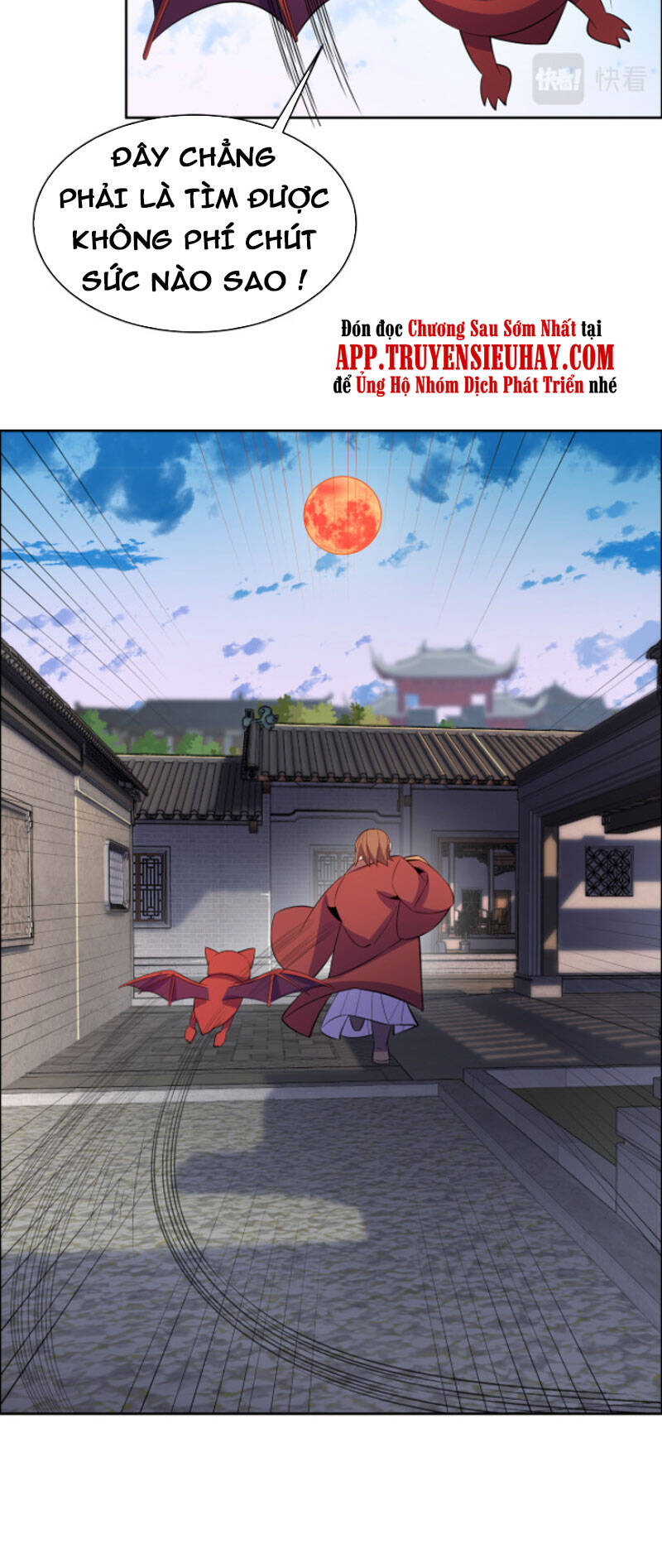 Thôn Phệ Một Thế Giới Tu Tiên Chapter 129 - 34