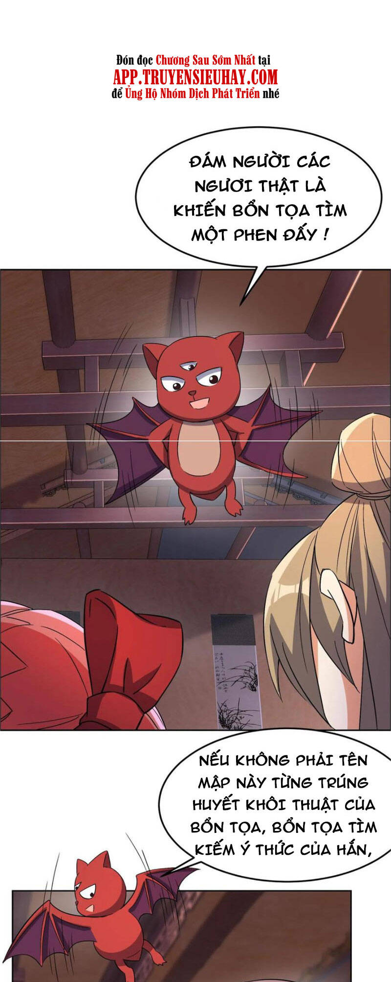 Thôn Phệ Một Thế Giới Tu Tiên Chapter 130 - 15