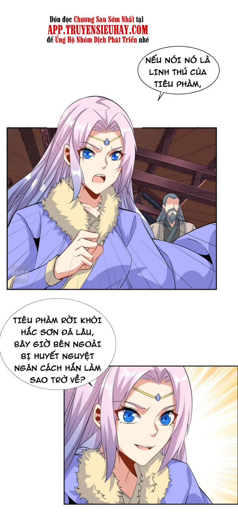 Thôn Phệ Một Thế Giới Tu Tiên Chapter 130 - 23