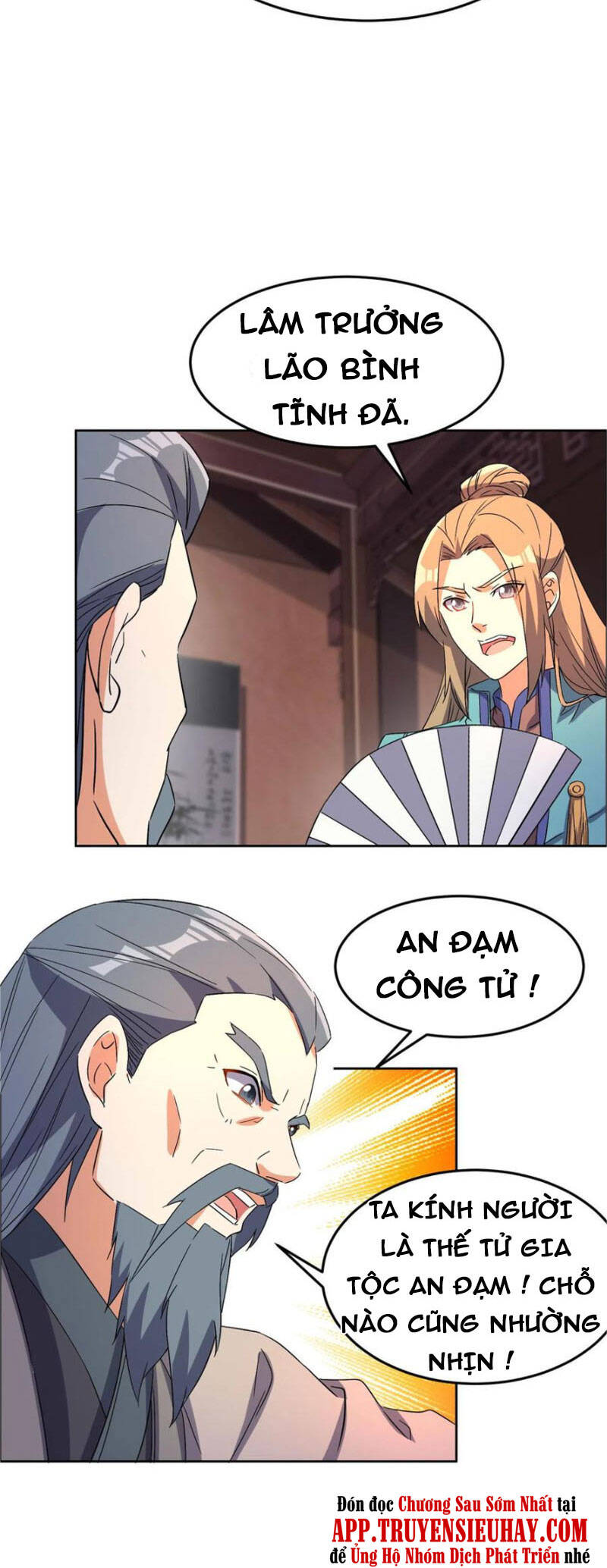 Thôn Phệ Một Thế Giới Tu Tiên Chapter 130 - 4