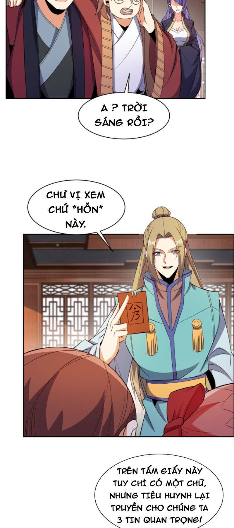 Thôn Phệ Một Thế Giới Tu Tiên Chapter 131 - 25