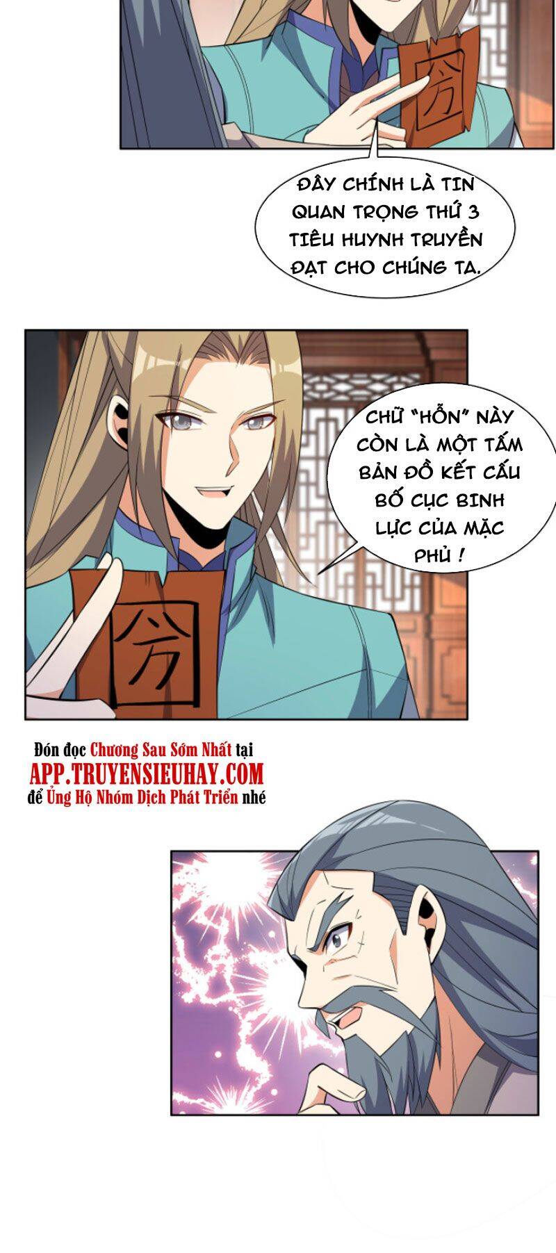 Thôn Phệ Một Thế Giới Tu Tiên Chapter 131 - 33