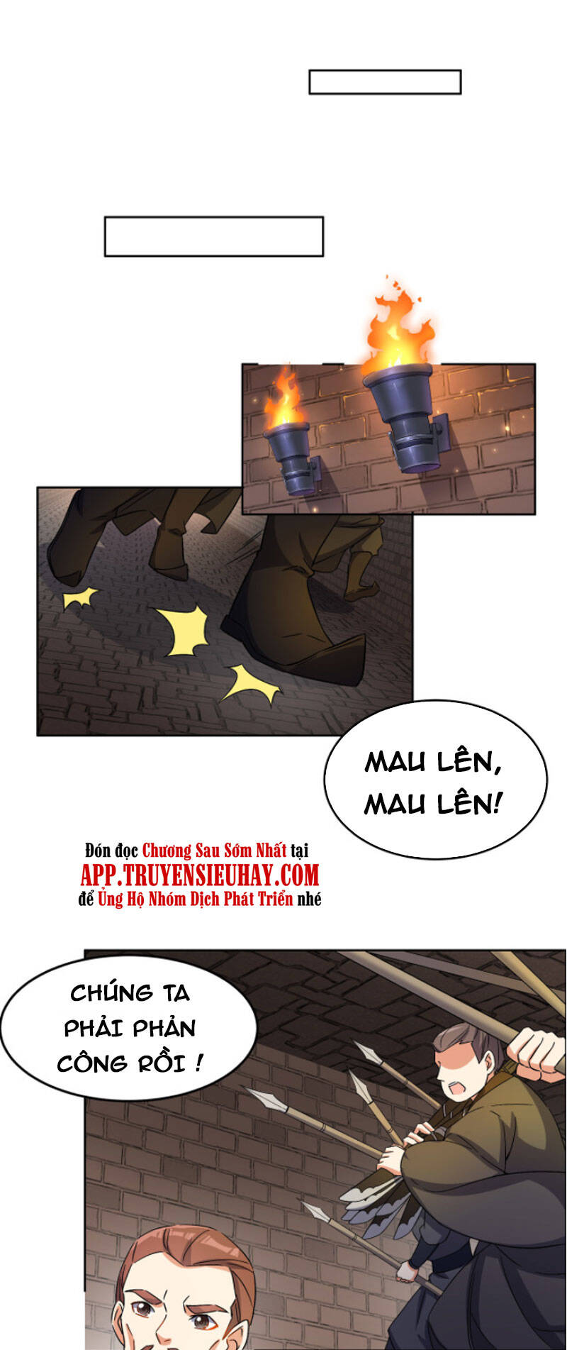 Thôn Phệ Một Thế Giới Tu Tiên Chapter 132 - 1