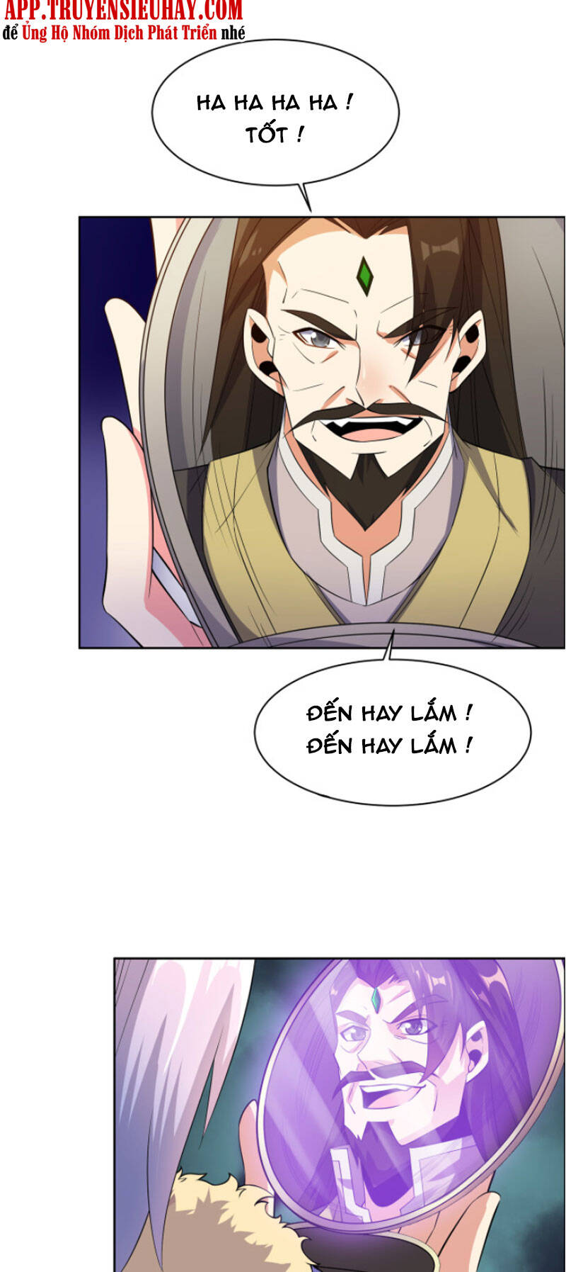 Thôn Phệ Một Thế Giới Tu Tiên Chapter 132 - 17