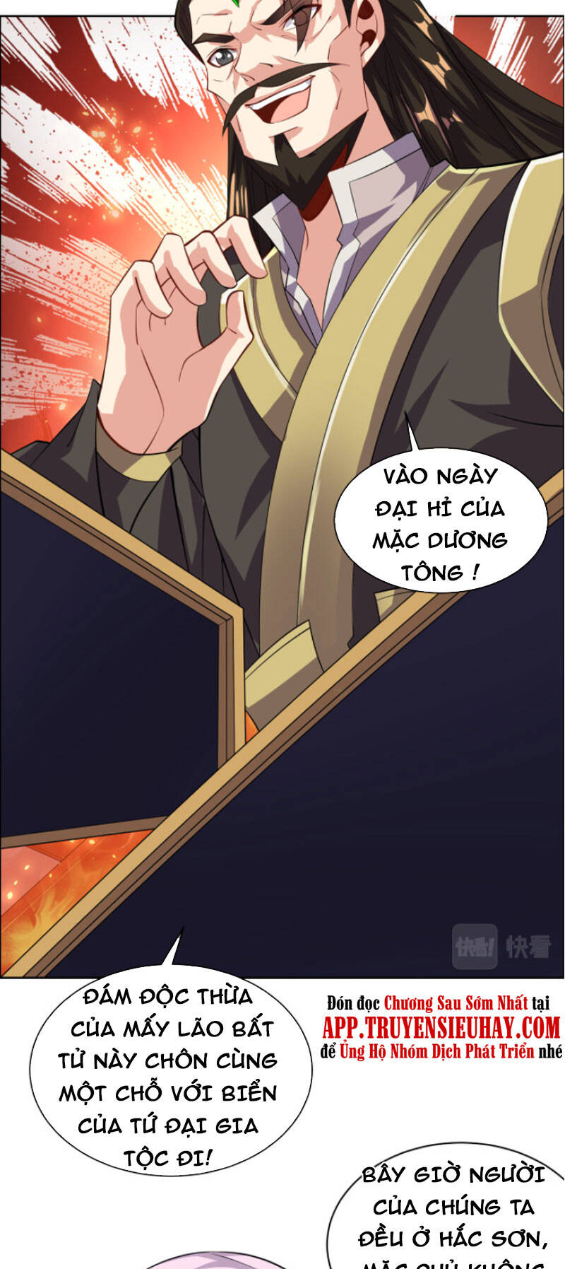 Thôn Phệ Một Thế Giới Tu Tiên Chapter 132 - 19