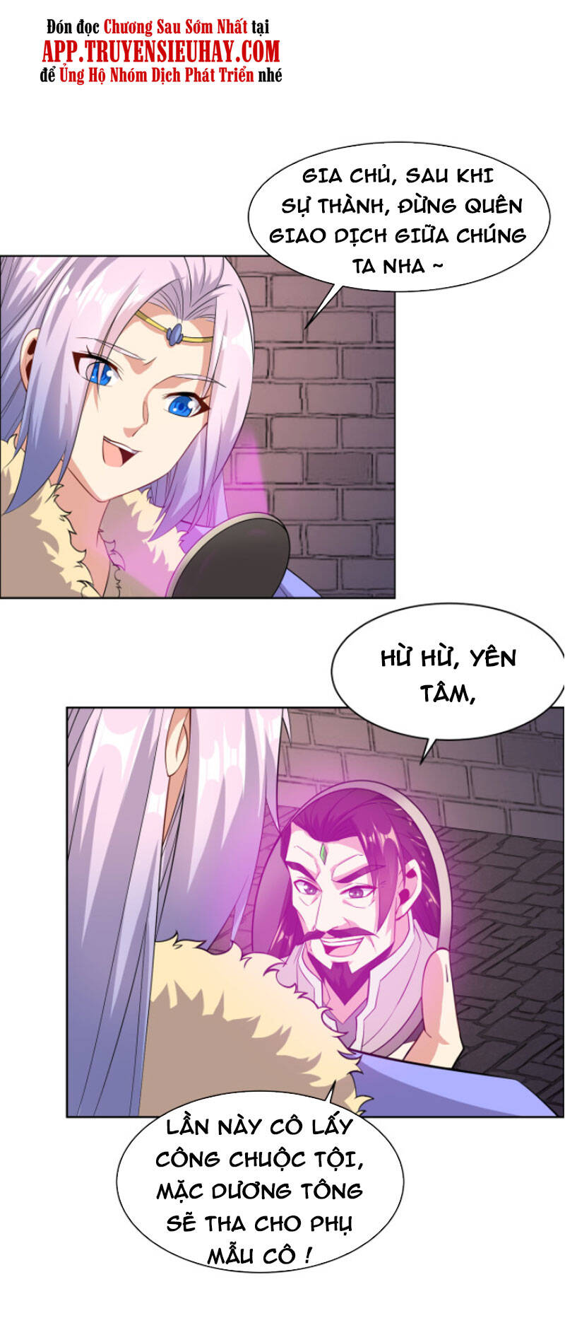 Thôn Phệ Một Thế Giới Tu Tiên Chapter 132 - 21