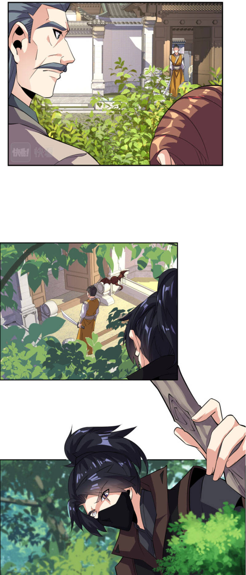 Thôn Phệ Một Thế Giới Tu Tiên Chapter 132 - 28