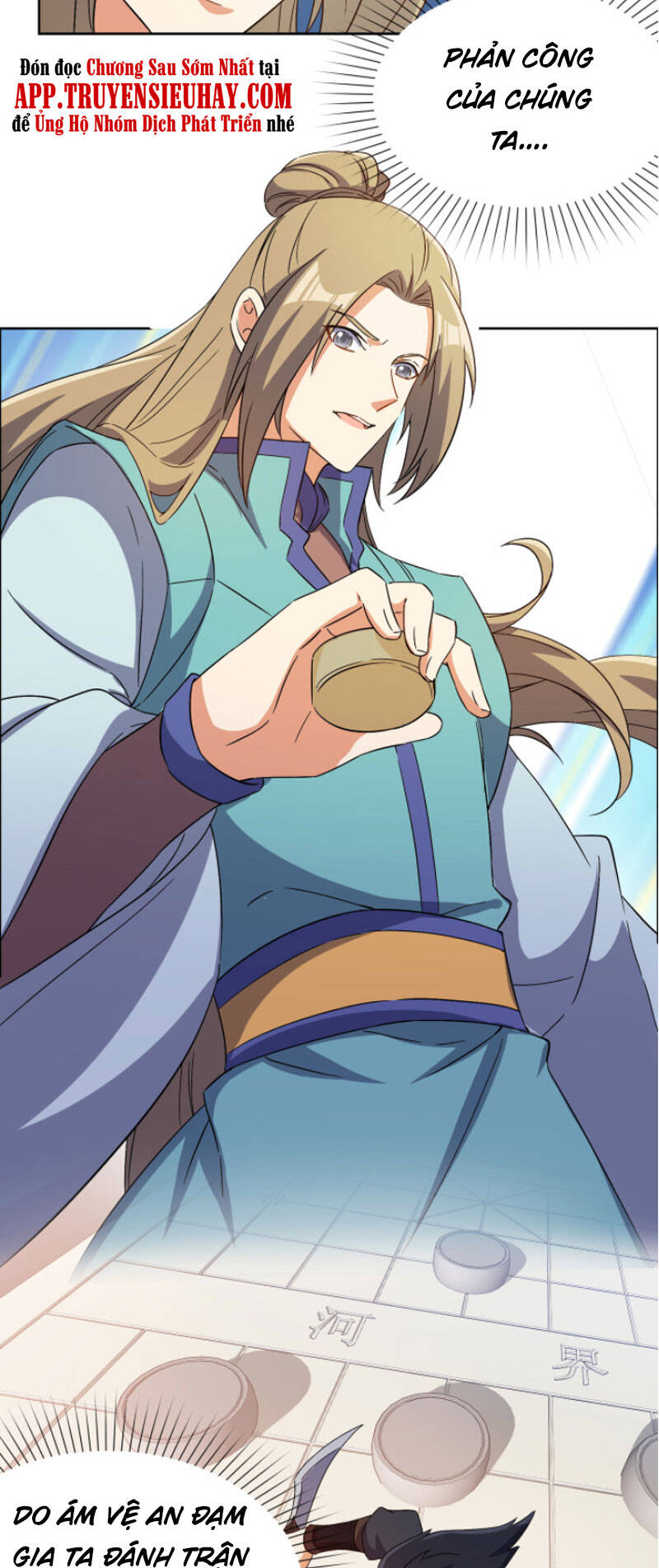 Thôn Phệ Một Thế Giới Tu Tiên Chapter 132 - 5