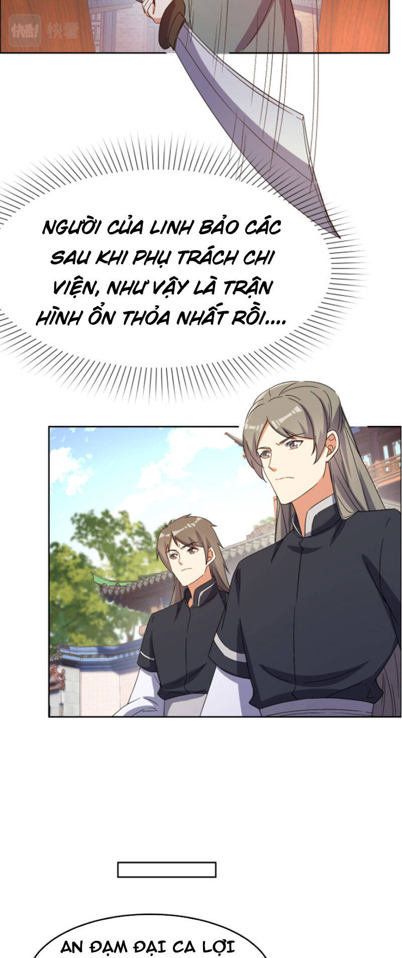 Thôn Phệ Một Thế Giới Tu Tiên Chapter 132 - 7