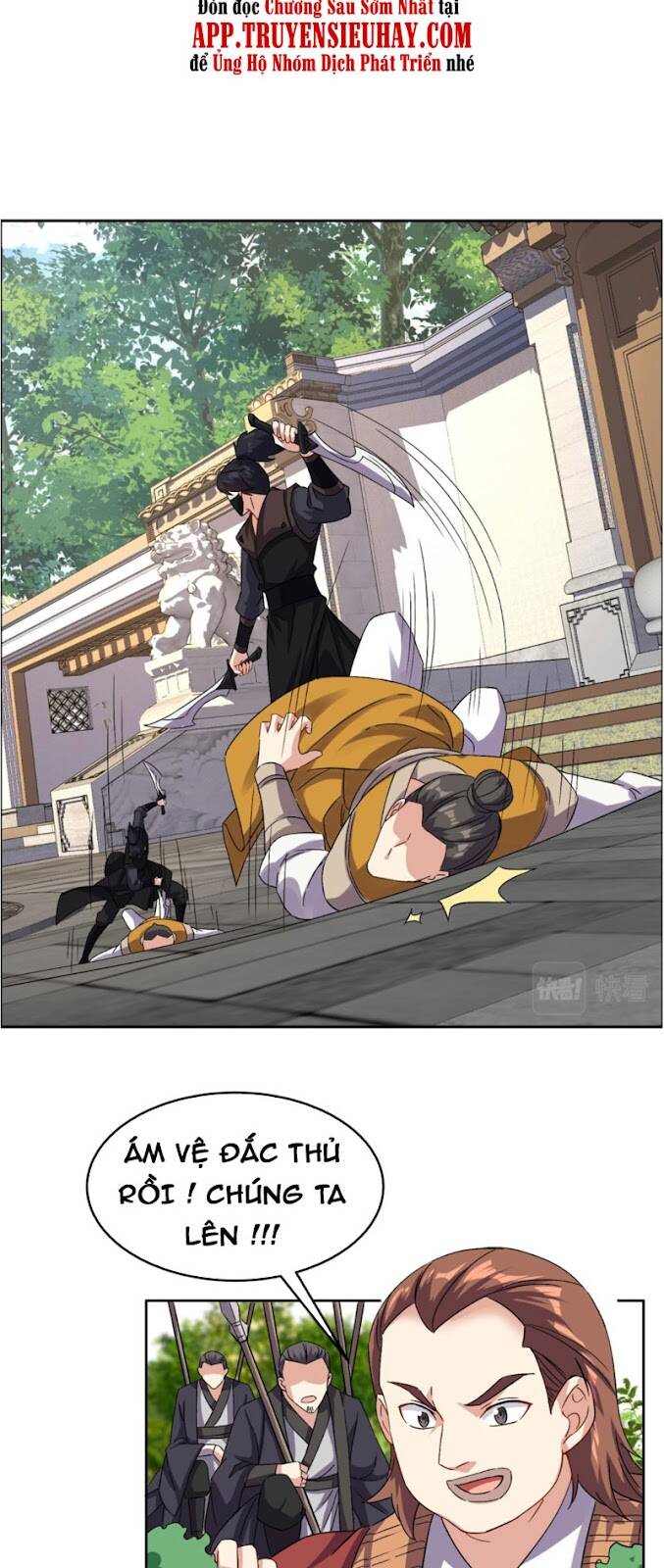 Thôn Phệ Một Thế Giới Tu Tiên Chapter 133 - 2