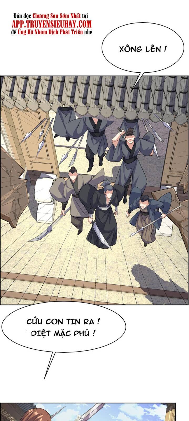 Thôn Phệ Một Thế Giới Tu Tiên Chapter 133 - 12