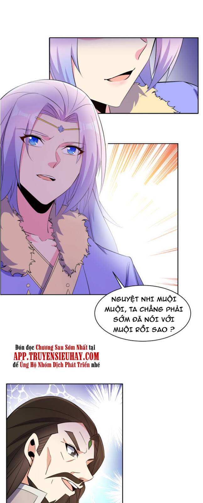 Thôn Phệ Một Thế Giới Tu Tiên Chapter 134 - 1