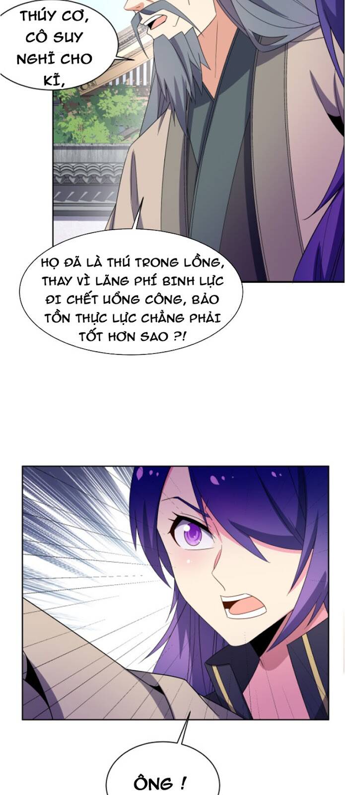 Thôn Phệ Một Thế Giới Tu Tiên Chapter 134 - 20