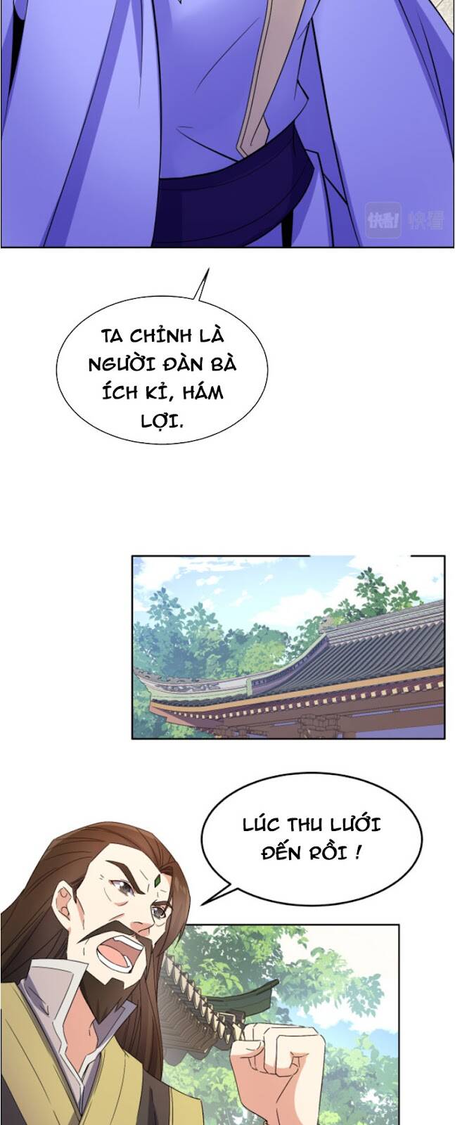 Thôn Phệ Một Thế Giới Tu Tiên Chapter 134 - 3