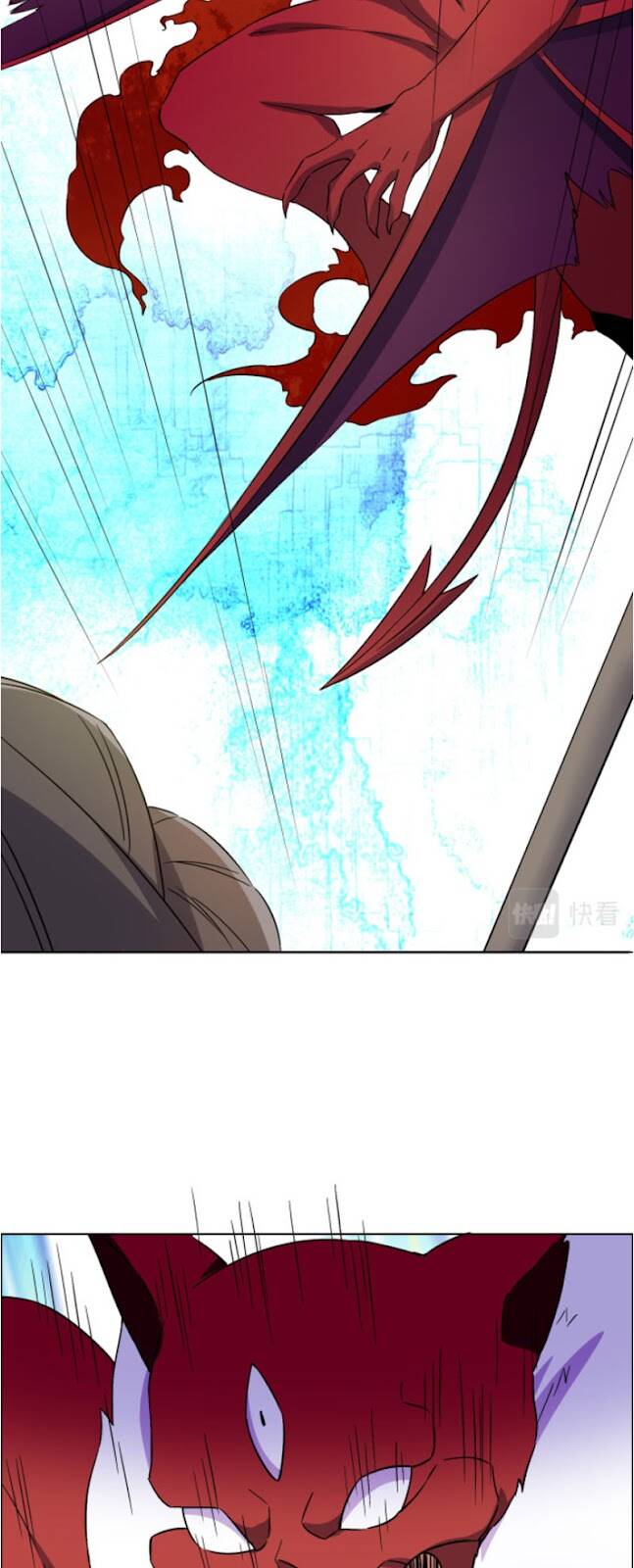 Thôn Phệ Một Thế Giới Tu Tiên Chapter 134 - 9