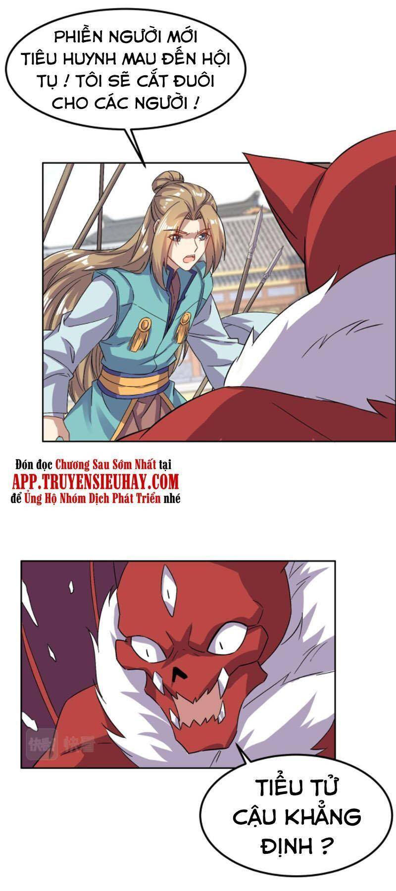 Thôn Phệ Một Thế Giới Tu Tiên Chapter 135 - 15