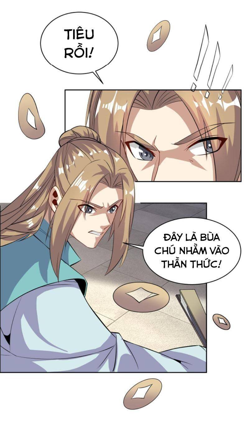 Thôn Phệ Một Thế Giới Tu Tiên Chapter 135 - 4