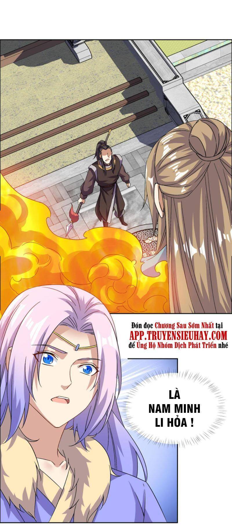 Thôn Phệ Một Thế Giới Tu Tiên Chapter 136 - 13