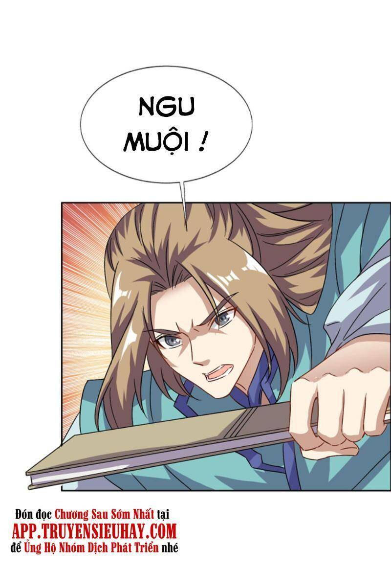 Thôn Phệ Một Thế Giới Tu Tiên Chapter 136 - 3