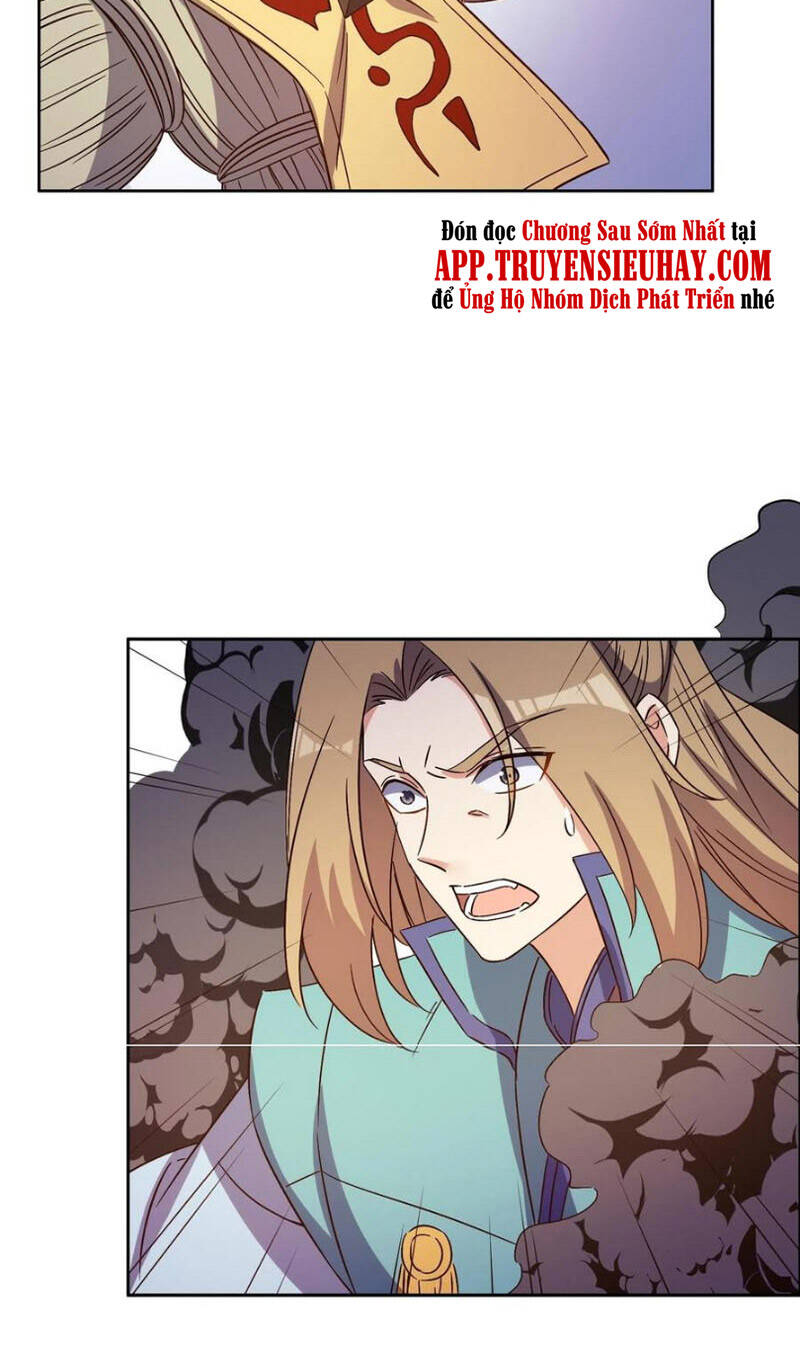 Thôn Phệ Một Thế Giới Tu Tiên Chapter 137 - 17