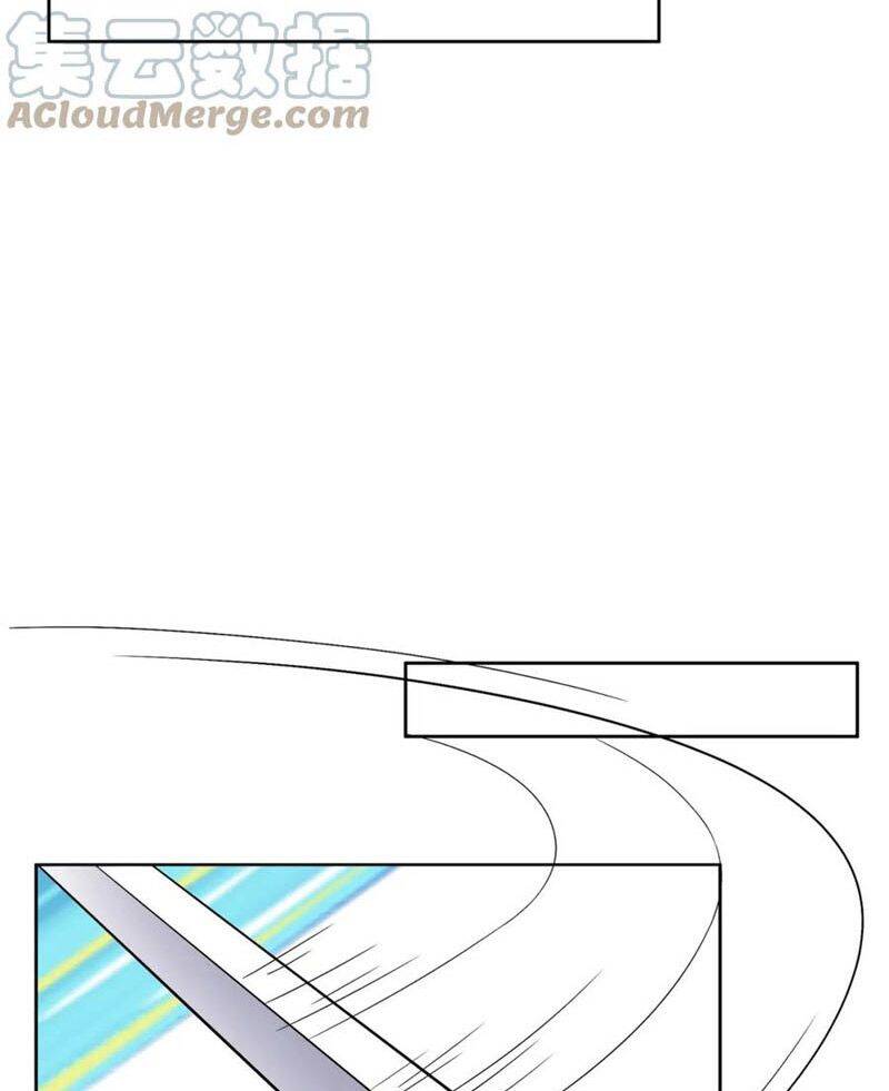 Thôn Phệ Một Thế Giới Tu Tiên Chapter 141 - 24