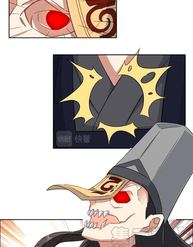 Thôn Phệ Một Thế Giới Tu Tiên Chapter 142 - 35