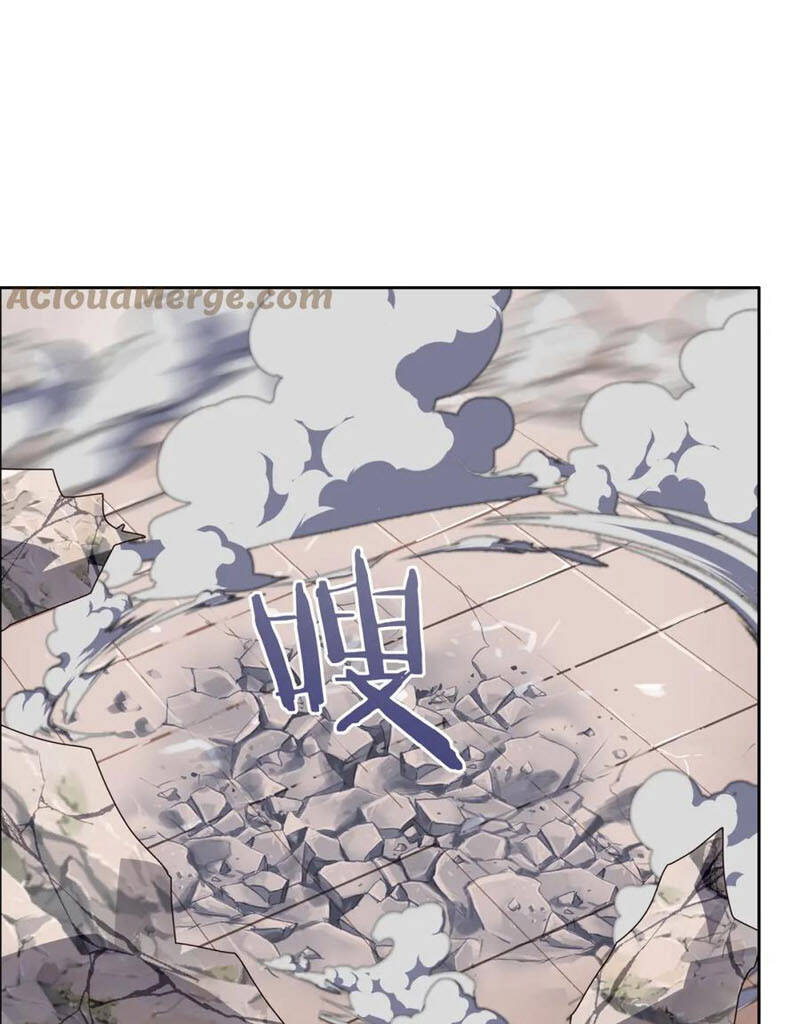 Thôn Phệ Một Thế Giới Tu Tiên Chapter 143 - 42