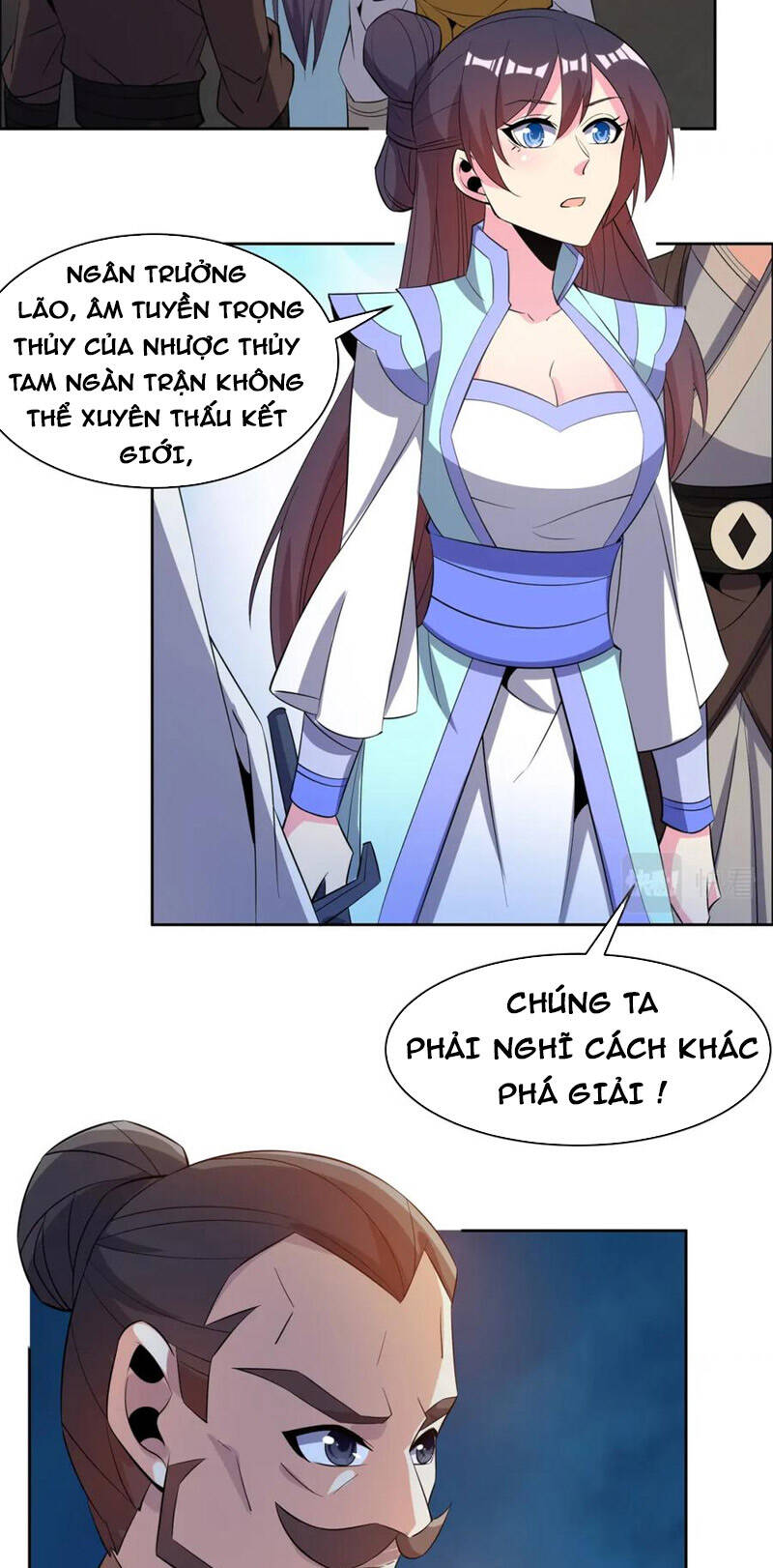 Thôn Phệ Một Thế Giới Tu Tiên Chapter 144 - 17