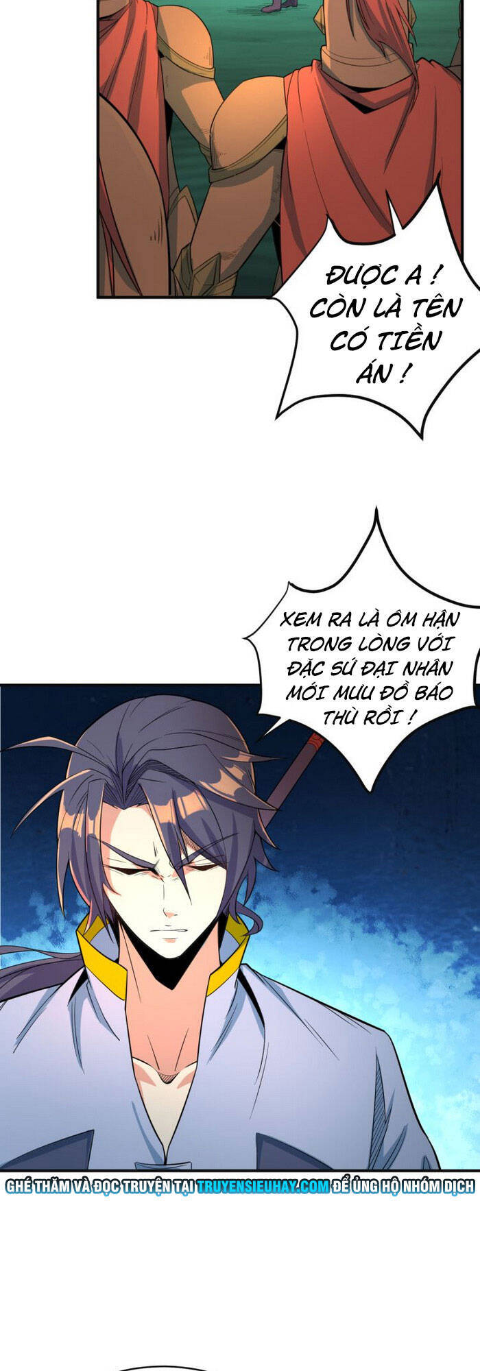 Thôn Phệ Một Thế Giới Tu Tiên Chapter 78 - 3