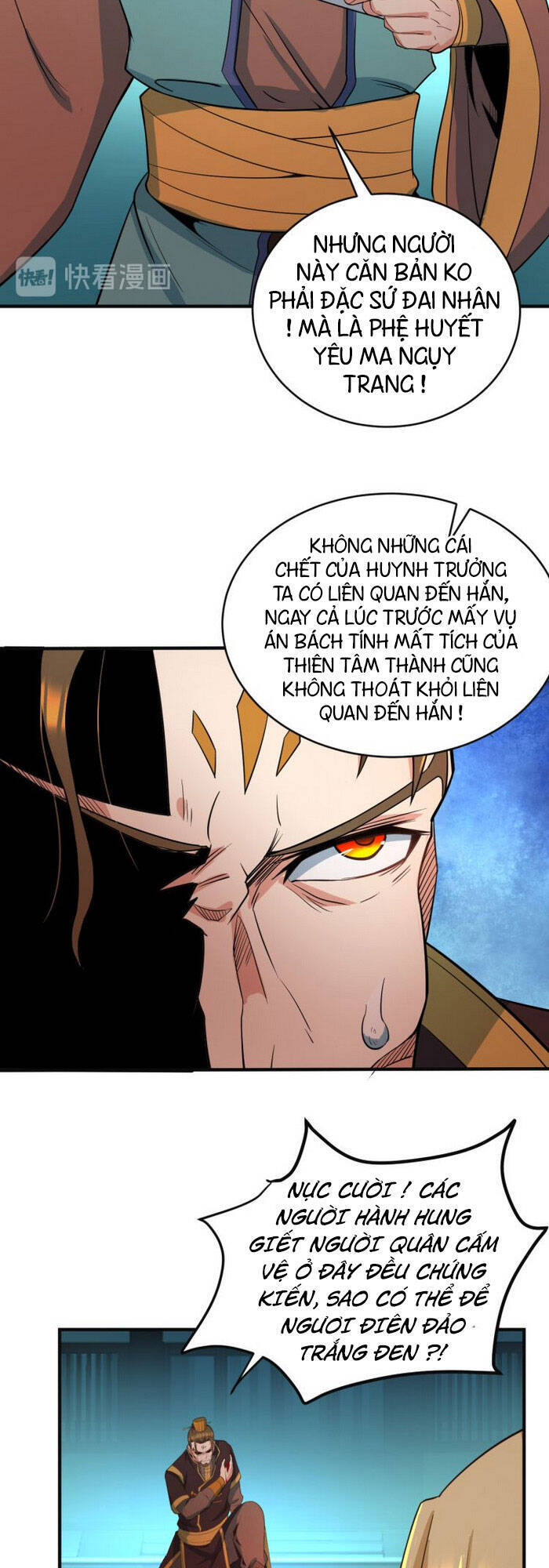 Thôn Phệ Một Thế Giới Tu Tiên Chapter 78 - 5