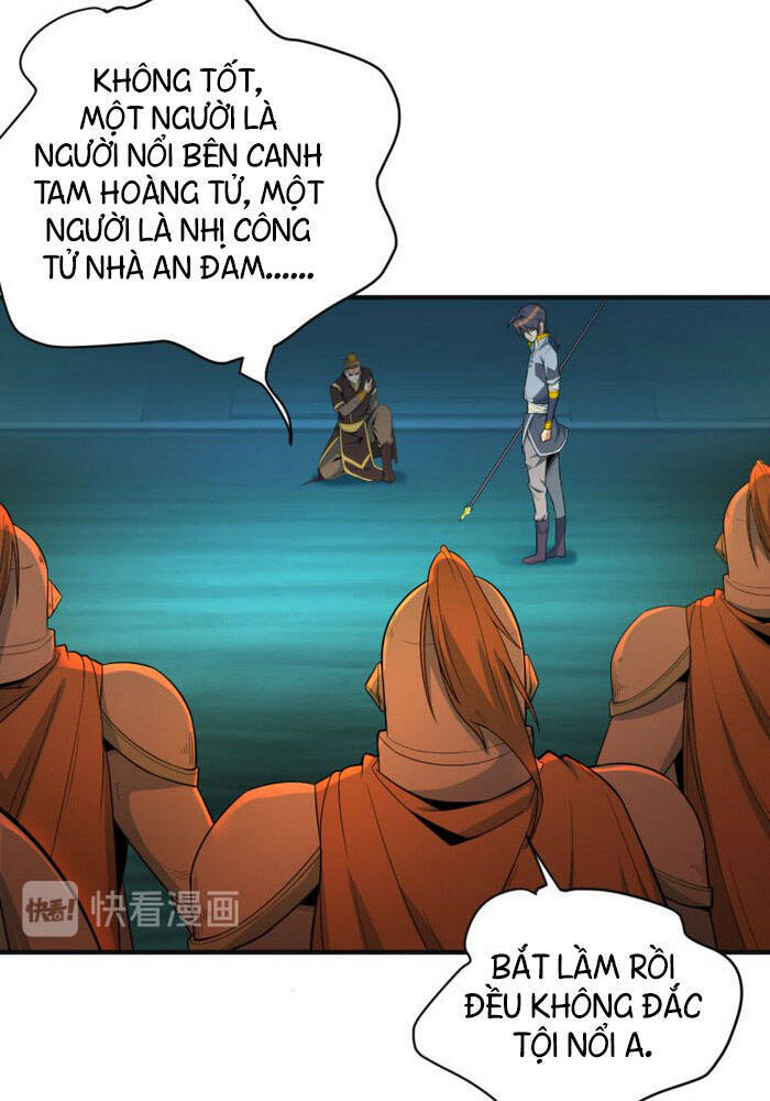 Thôn Phệ Một Thế Giới Tu Tiên Chapter 78 - 8