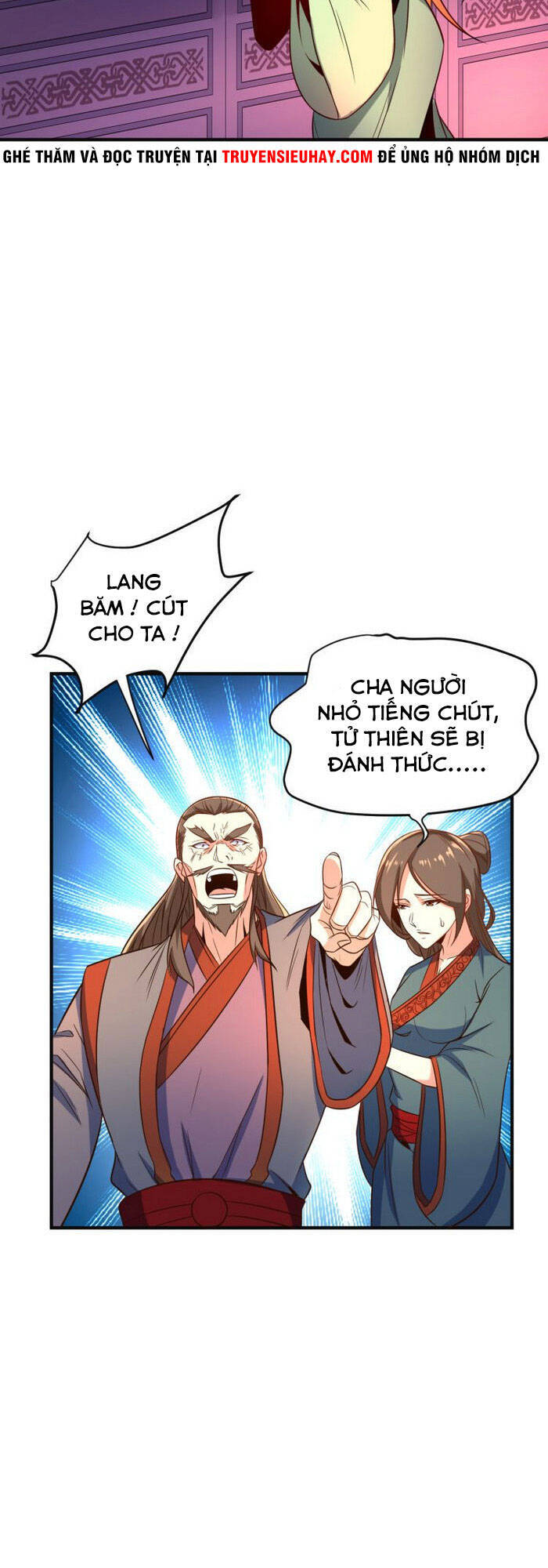 Thôn Phệ Một Thế Giới Tu Tiên Chapter 80 - 24
