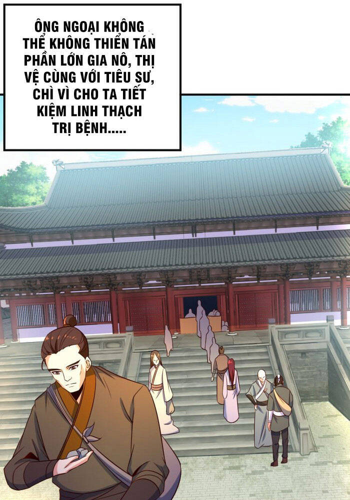 Thôn Phệ Một Thế Giới Tu Tiên Chapter 80 - 33