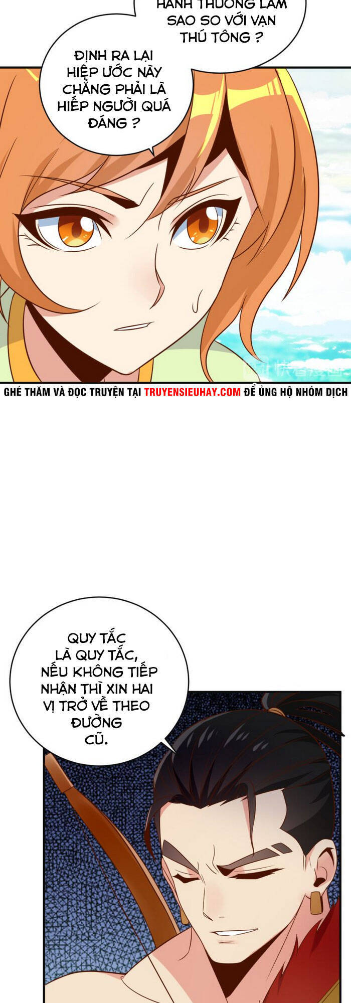 Thôn Phệ Một Thế Giới Tu Tiên Chapter 82 - 17