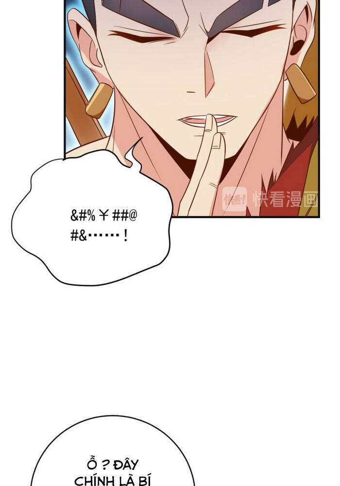 Thôn Phệ Một Thế Giới Tu Tiên Chapter 82 - 23