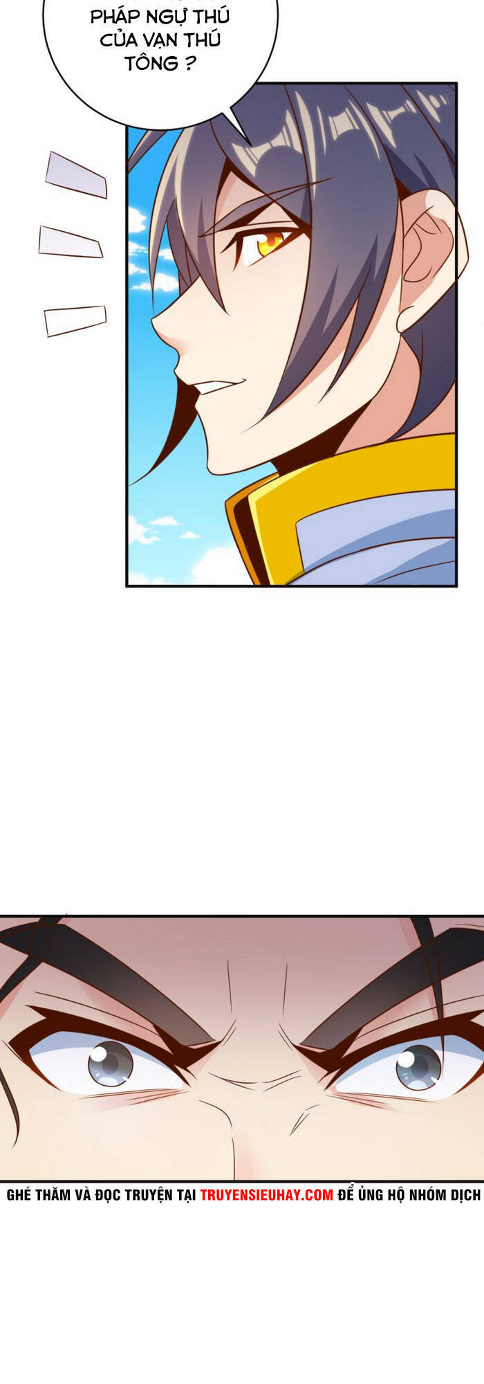 Thôn Phệ Một Thế Giới Tu Tiên Chapter 82 - 24