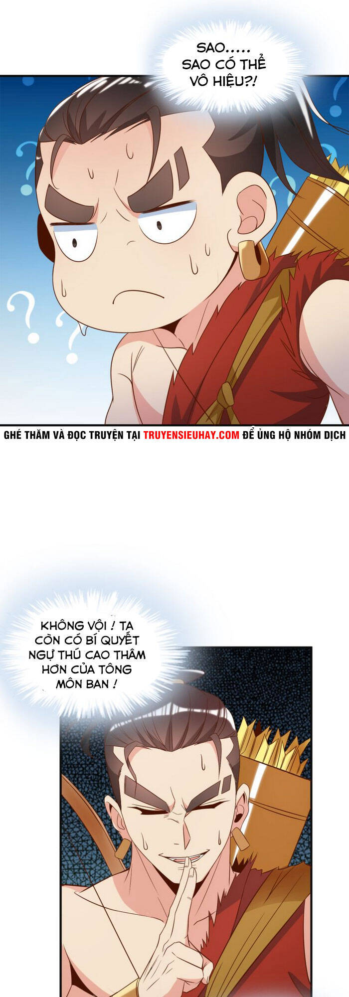 Thôn Phệ Một Thế Giới Tu Tiên Chapter 82 - 28